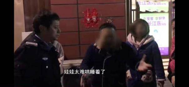 睡眠|“把我家娃哄睡了给你五千”，孩子放下就醒，多是父母做错三件事