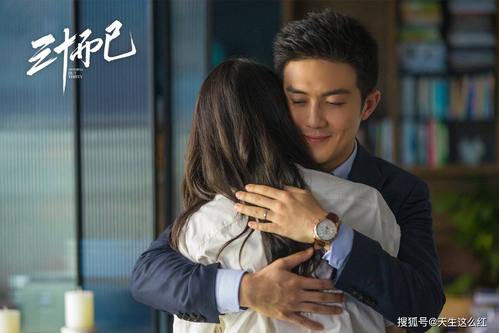 三十而已演员表顾佳 4af3b8f75b36485d817ef8ed332b6cac.jpeg