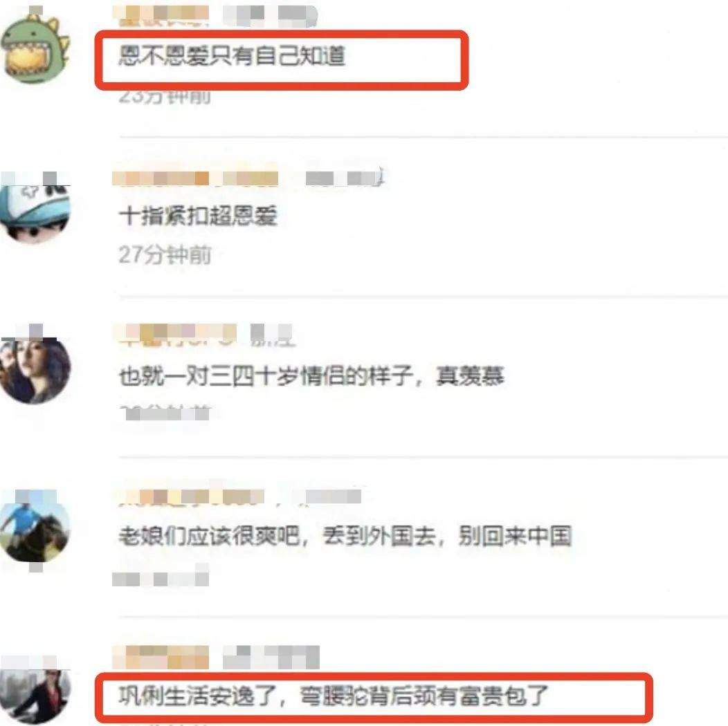 55岁巩俐与72岁法籍老公十指紧扣海滩度假,夫妻俩看起来很显年轻