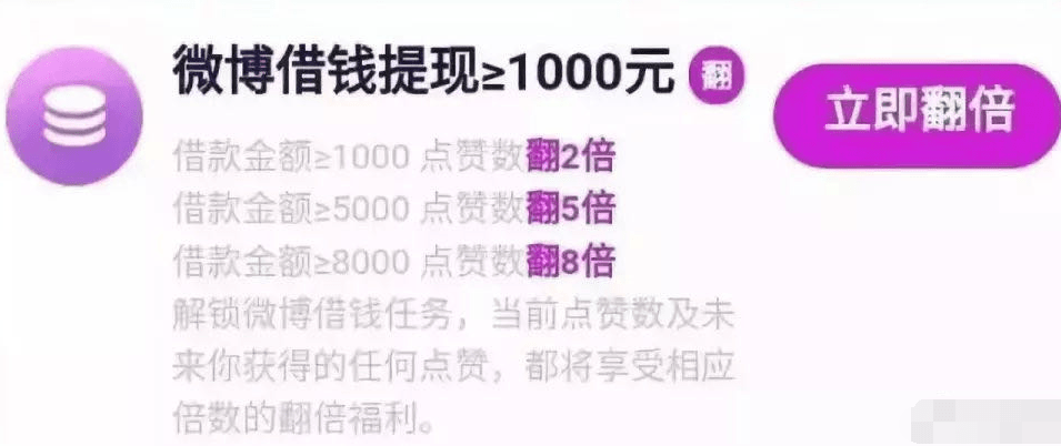 饭圈粉丝有哪几种 6e0eeaae588b4dd08223a67de694dbdc.png