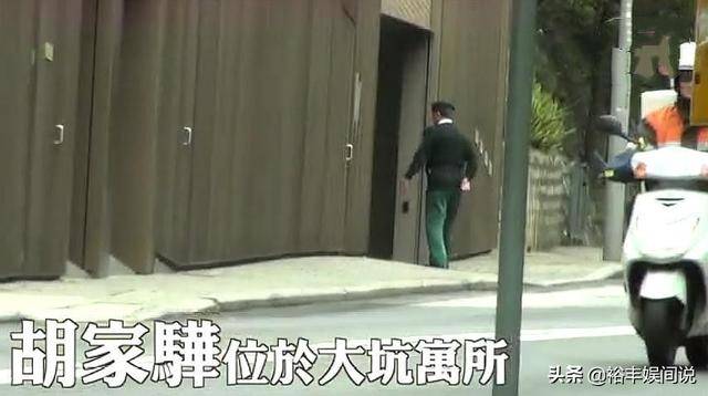 "冻龄港姐"吴婉芳约2万尺豪宅曝光!楼高八层,市价超4亿港币