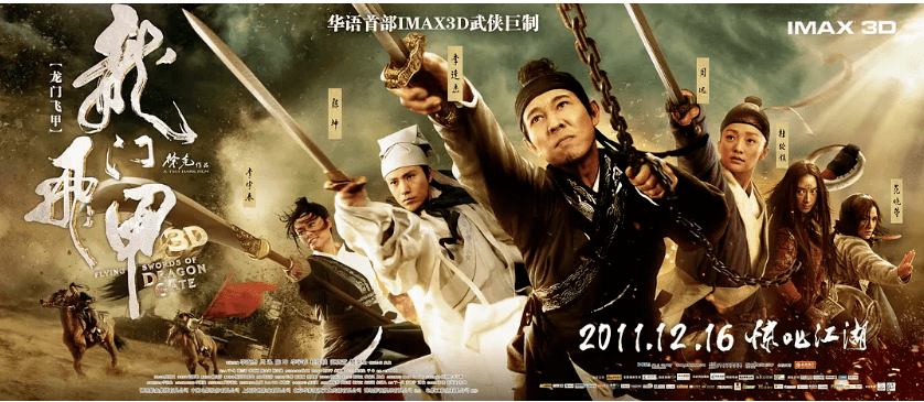 电影|原创30岁之后，曾经“任性”的张馨予，开始展现“可怕”的自律那一面