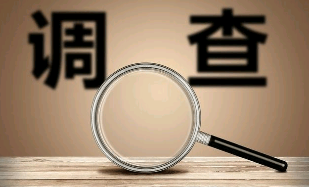 第三方背景调查公司怎么调查？(图1)