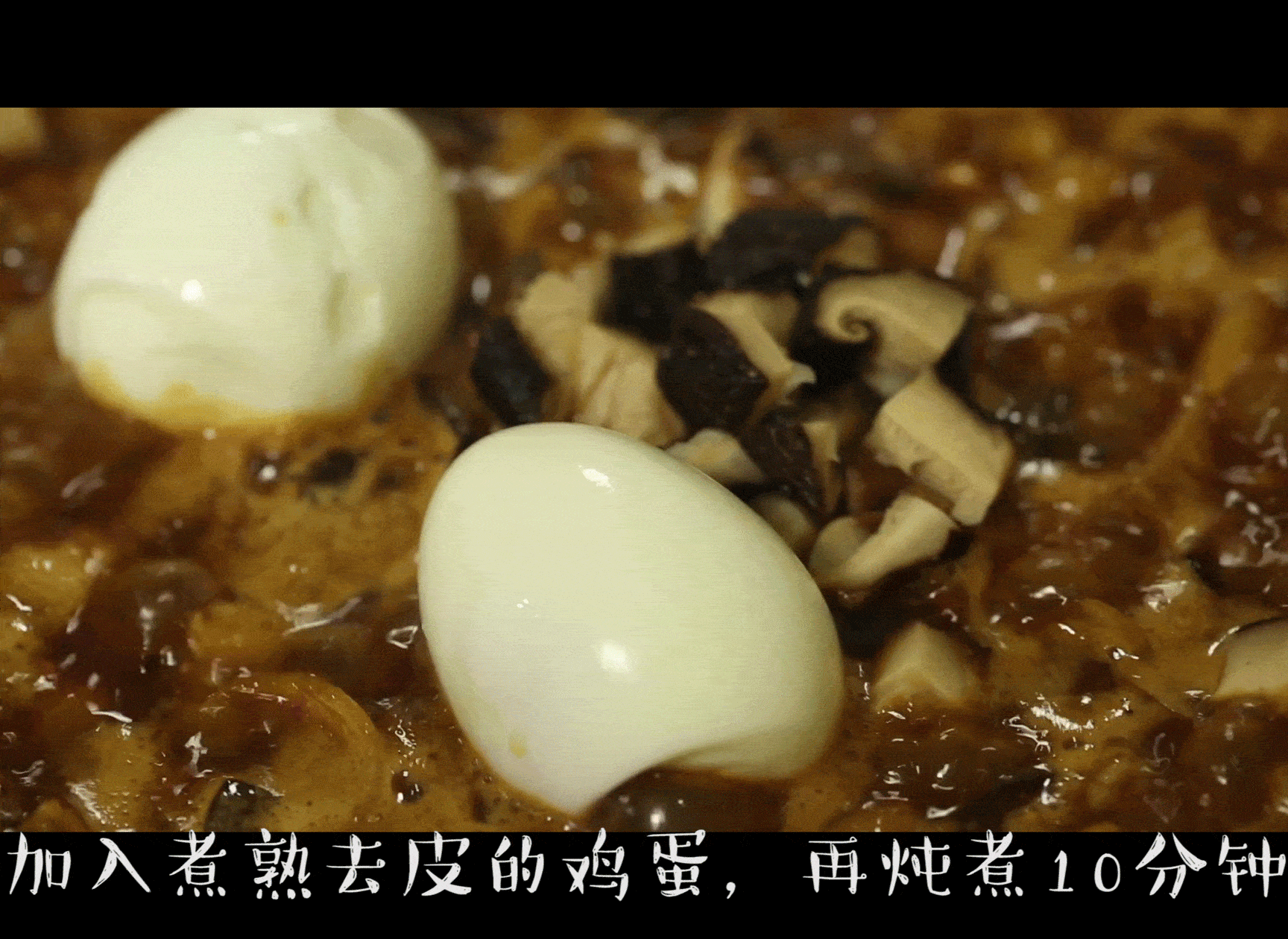 碗饭|一家一个菜全搞定,出锅连吃三碗饭!教你秘制卤肉饭