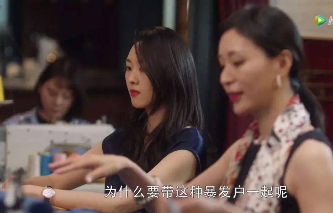 顾佳|看了《三十而已》才知道 想挤进富太太圈要分几步