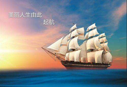 高考只是起点,专业才是人生.