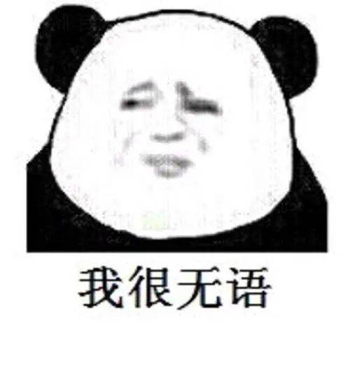 xxx|如何一句话惹毛一种职业?这篇指南你一定要看看