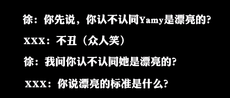 年终奖发宝马又如何？职场PUA，杀人不见血