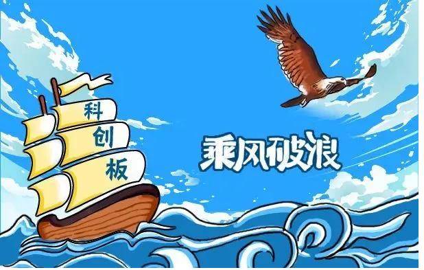 科技|原创中国最强部级风投：1年孵化5个科创板IPO，2个市值千亿