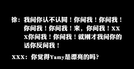 年终奖发宝马又如何？职场PUA，杀人不见血