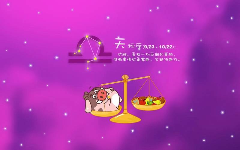 如何追巨蟹座的人 f6051e65c7f447f2a157d1d5bd7af119.jpeg