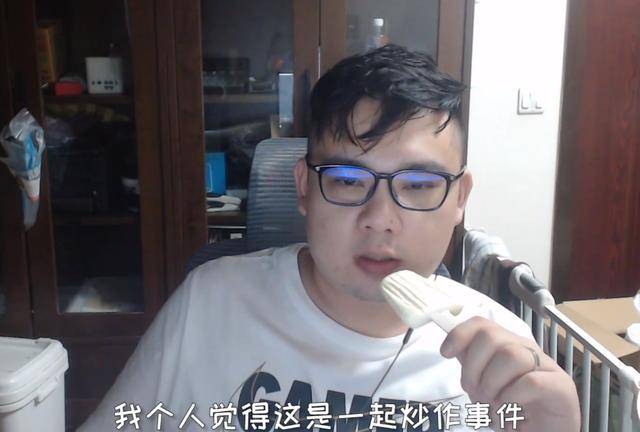 百万粉丝的知名主播李干,就点名开撕小乐言和包子之间的恩断义绝事件