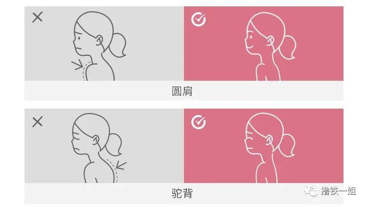 万茜刚|前几天万茜刚骨折，今天张雨绮就差点被泥石流击中！这节目组是有毒吗？！