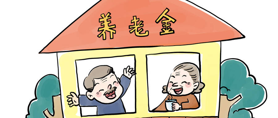 灵活就业人员注意!8月15日前快去补缴社保欠费,逾期将不能补缴 灵活就业人员注意!8月15日前快去补缴社保欠费,逾期将不能补缴
