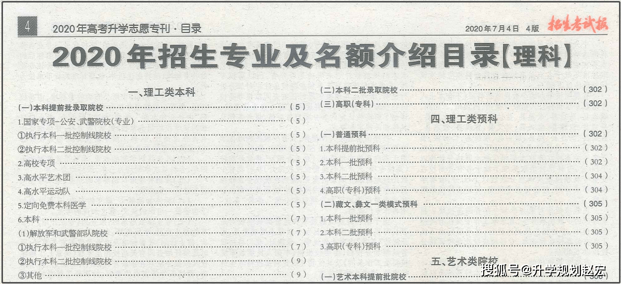 211f7ed5b21e41f9b38a37bb1caae2dd.png