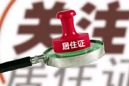 考生|亲身经历！少了这个证，无法报名教师资格证考试