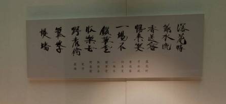 幼儿什么时候学书法 2a94d3c1fbf04800b99049fc048e2660.jpeg