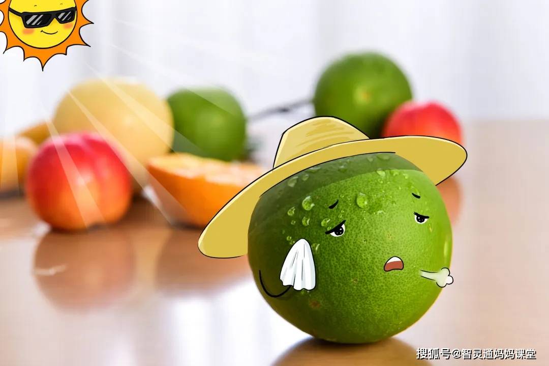 空调|谁说开空调对孩子不好？粗来！我来跟你讲道理