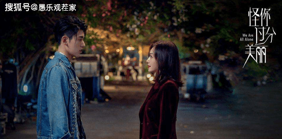 作品|原创《浪姐》失去初心,乘风破浪的姐姐成小绵羊,任由节目组“宰割”