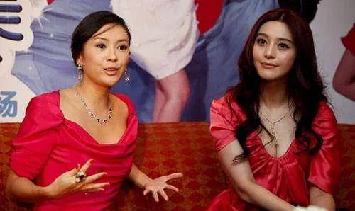 章子怡|范冰冰曾穿抹胸烈焰红裙同章子怡争艳!魔鬼好身材真诱人