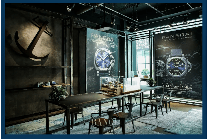 沛纳海|深海巨轮空降三里屯,神秘宝藏邀你一起“乘风破浪”