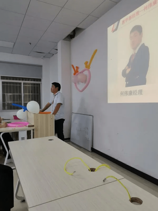 教育|开班典礼|选择九云，一起拨云见日，前程似锦