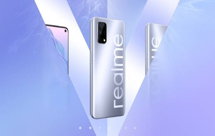 realme|realme 真我 V5 手机官宣：高亮银，磨砂悬浮大 Logo 设计