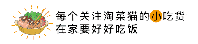 香味|不夏天！《人生一串》满屏香味，这才是中国人的“深夜食堂”！无烧烤