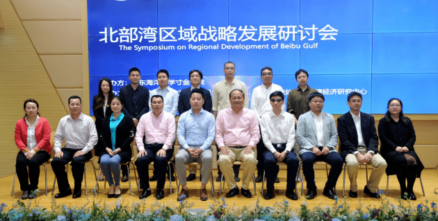 消息资讯|广东海洋大学寸金学院经济与金融学院2020年招生概况