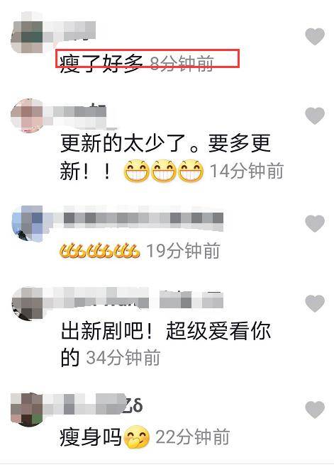 筷子|原创59岁欧阳震华工作骤减暴瘦,眼袋巨大脸下垂,还惊现筷子腿