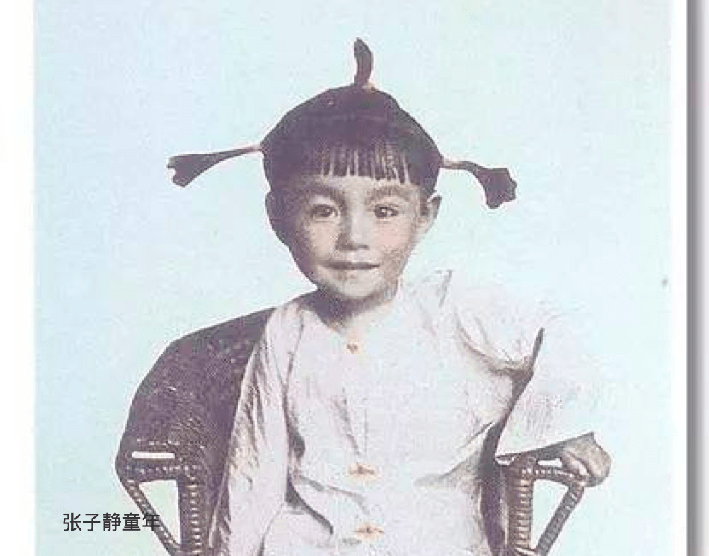 原创张爱玲之母:怀疑张爱玲私通教授,以金钱之名抛弃儿子,孤独终老