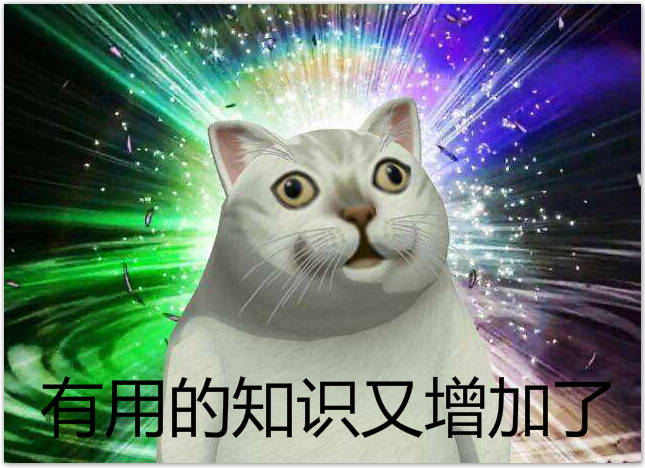 大宝|怎么才能做爱豆身边的人！（点进有干货）