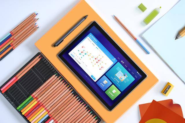 妙招|讯飞智能学习机X2pro不仅提分有妙招，还能获得亿万奖学金