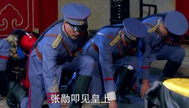 故事传记|1917年，3枚炸弹，紫禁城遭到史上唯一的一次空袭