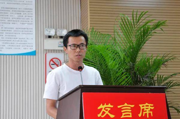 成绩|常德外国语学校召开2020年上学期期末总结大会