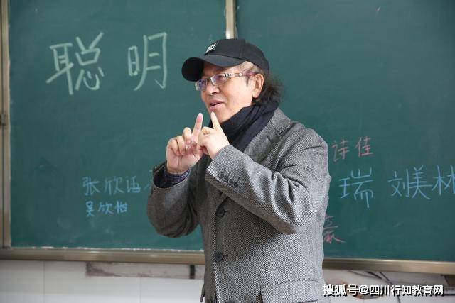 教育|陶行知逝世74周年——向陶行知学习做合格的人民教师