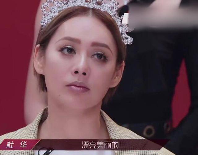 宁静|选对口红有多重要？宁静选错色号导致气场缩水，顿显憔悴又沧桑