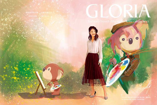 时尚|歌莉娅为大人写童书,初心与时尚不分年龄