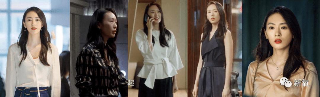 富婆|贵妇圈标准惊人！连富婆互撕都要提百万爱马仕，戴30万手表...