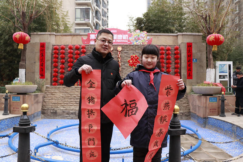 教育|博客大赛显身手 向阳花木早逢春-二七区实验小学“美好教育”砥砺前行中