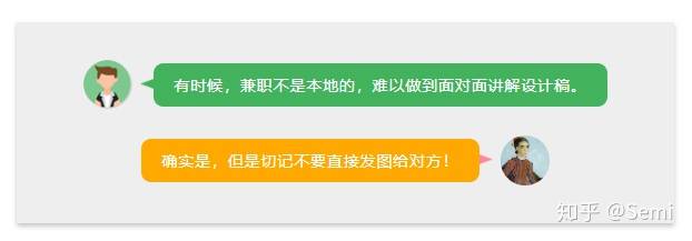 文章配图-8