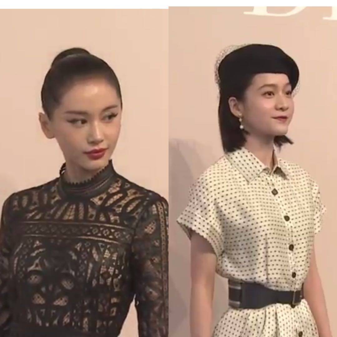 张雪迎|赵丽颖杨颖等出席活动，两辣妈媲美，张雪迎显老，王子文变化大