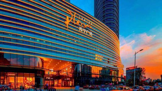 苏宁|疯狂的苏宁小店能给这个“零售帝国”添几块砖？