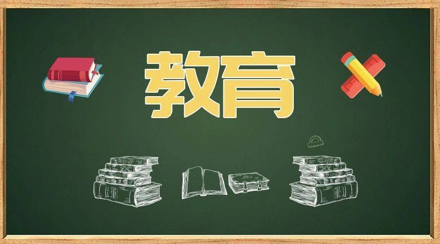 吉林省2020年对口升_吉林启动“菜篮子”对口应急保障基地建设