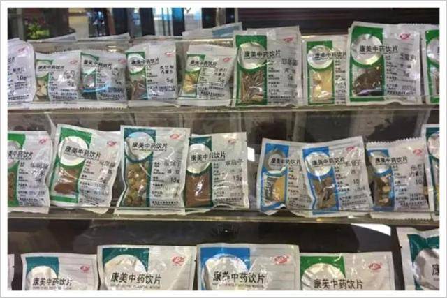 经营|咸鱼翻身？造假300亿的康美药业易主在即，谁这么大胆敢接盘？