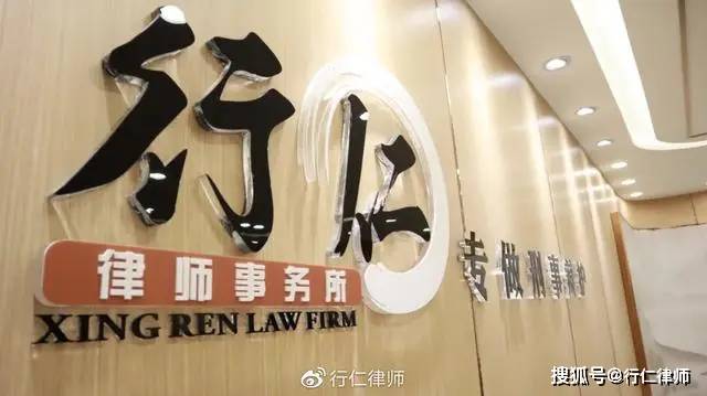 为这个20岁小伙,从“故意伤害”争取到缓刑判决