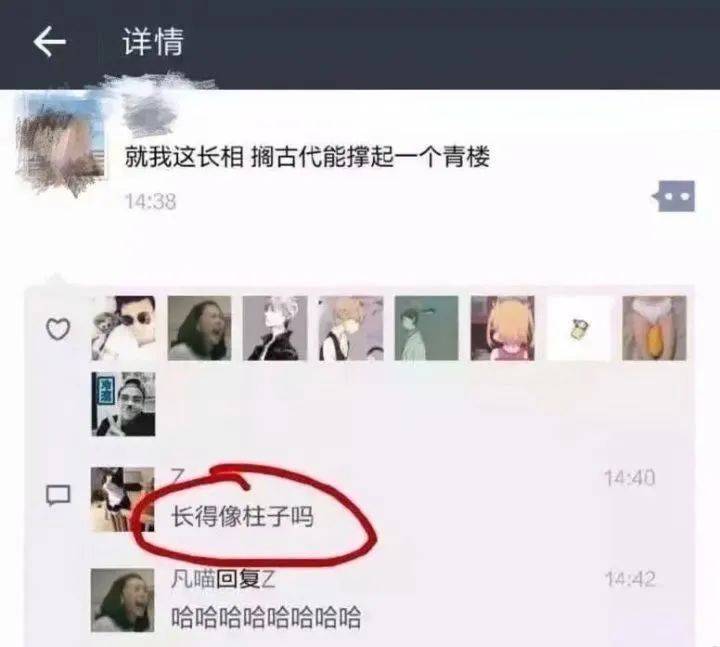 5666360e4ea5455e934448b840db80fc.jpeg
