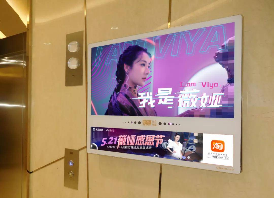 姐姐|人生三大躲不过：朋友圈毒鸡汤、抖音小姐姐、电梯洗脑广告