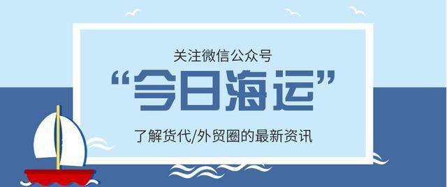 全球航空公司已经倒闭23家
