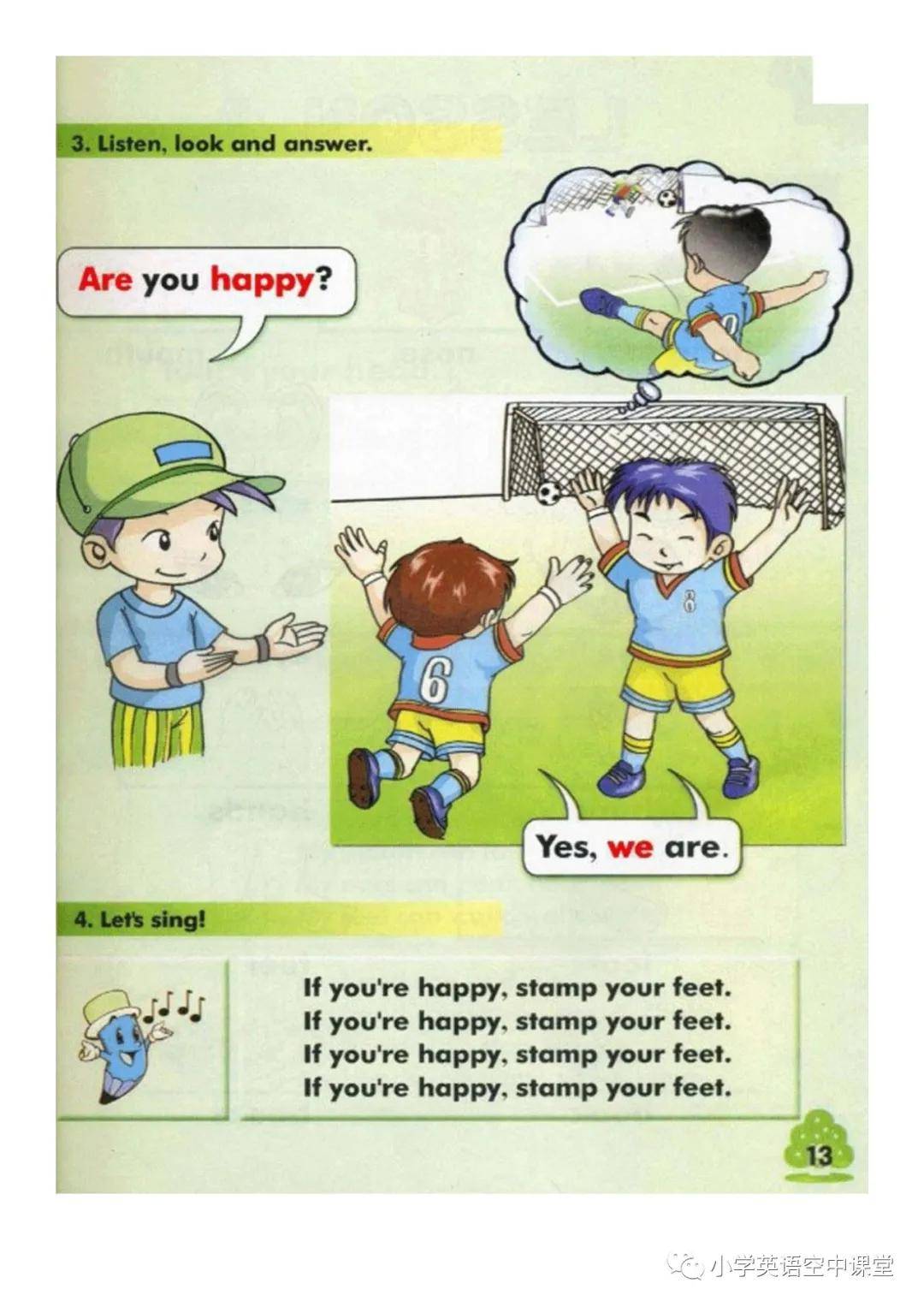 7a625af0a43c42b3bcc1d84c8d4e658d.jpeg